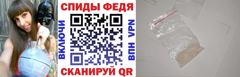 Амфетамин Premium  сколько стоит  Жуковский 