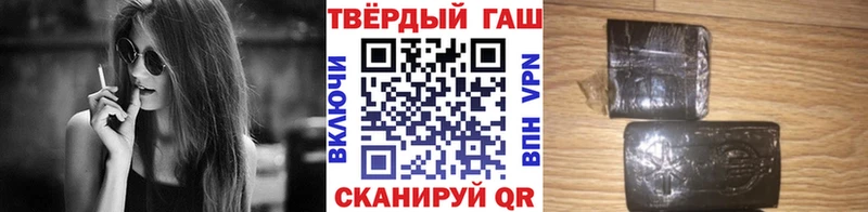 ГАШ VHQ  Жуковский 