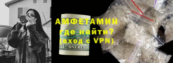 прущая мука Строитель