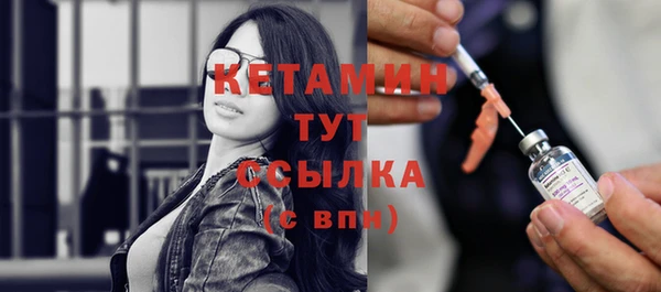 spice Струнино