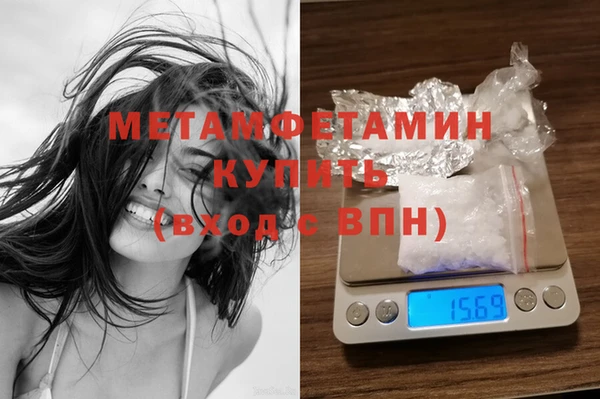 spice Струнино
