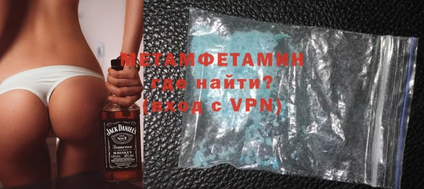 прущая мука Строитель