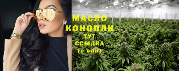 прущая мука Строитель