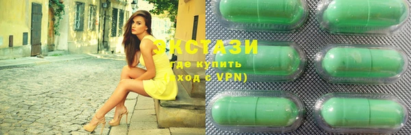 альфа пвп Медвежьегорск