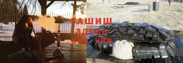 прущая мука Строитель