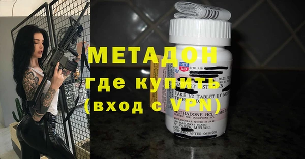 spice Струнино