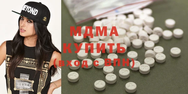 spice Струнино