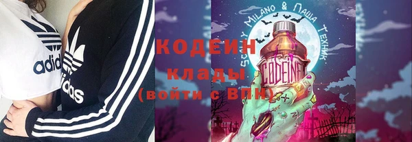 spice Струнино